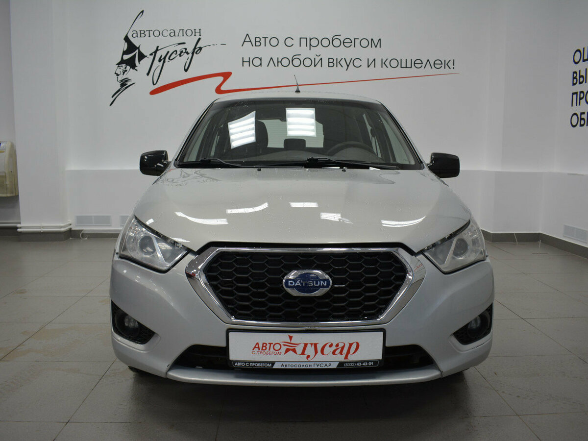 Открыть фотографии: Datsun mi-DO