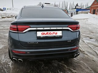 2024 Geely Tugella I Рестайлинг, серый, 3180000 рублей, вид 3