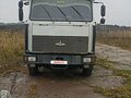 2003 МАЗ 64220, серый, 700000 рублей - вид 1