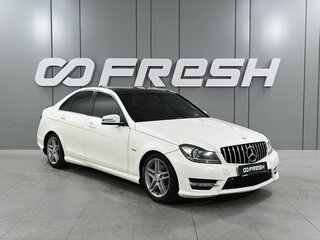 2011 Mercedes-Benz C-Класс 180 BlueEFFICIENCY III (W204) Рестайлинг, белый, 1289000 рублей, вид 1