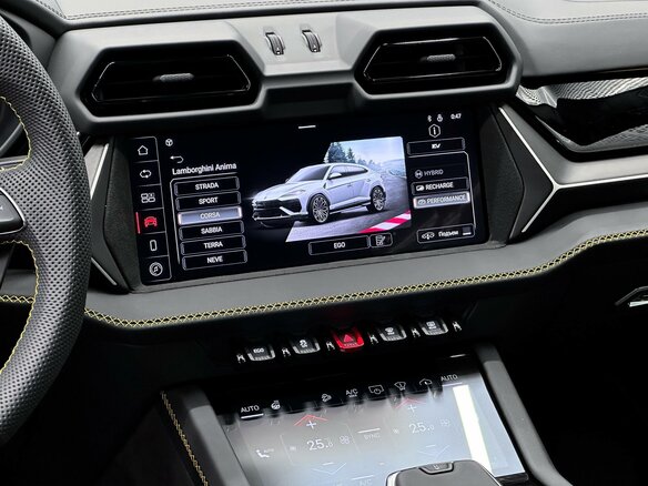 2025 Lamborghini Urus SE I Рестайлинг, жёлтый, 40900000 рублей - вид 21