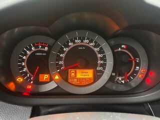 2010 Toyota RAV4 III (XA30) Рестайлинг, бежевый, 1650000 рублей, вид 3