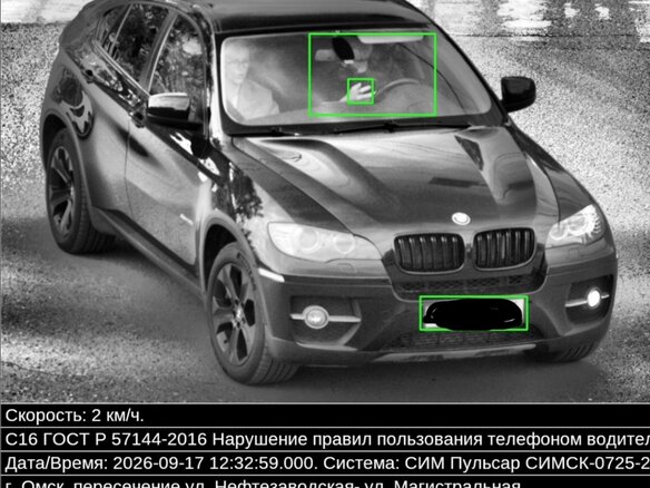 2009 BMW X6 35i 6-speed I (E71), чёрный, 1850000 рублей - вид 25