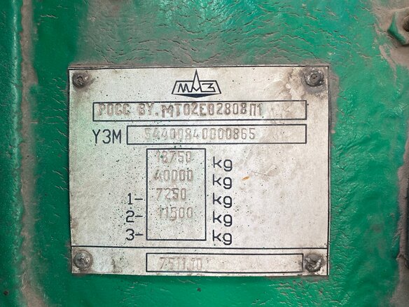 2004 МАЗ 5440, зелёный, 630000 рублей - вид 16