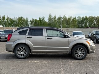 2008 Dodge Caliber I, серый, 399999 рублей, вид 4