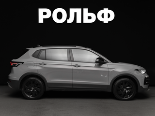 2026 Volkswagen Tharu XR 300 TSI, серый, 3100000 рублей, вид 3