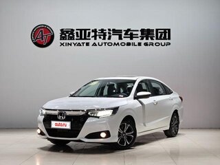 2025 Honda Crider II Рестайлинг, белый, 1750000 рублей, вид 1