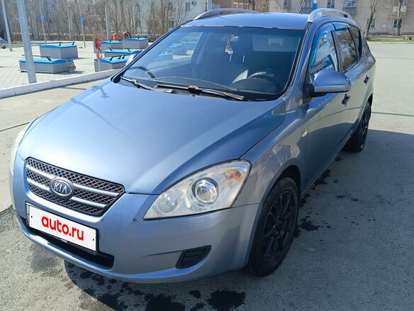 2008 Kia Ceed I, синий, 409990 рублей - вид 2