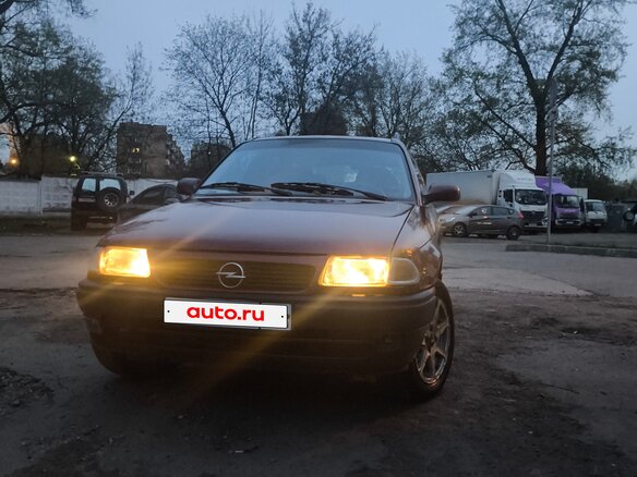 1996 Opel Astra 16LZ2 F, пурпурный, 230000 рублей - вид 2