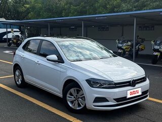 2022 Volkswagen Polo Plus (China Market), белый, 1150999 рублей, вид 3