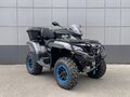 2026 CFMoto CFORCE 1000 Overland EPS, серый, 1167800 рублей