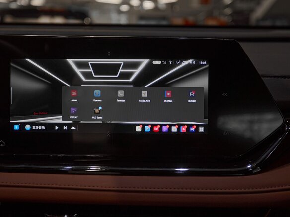 2026 Changan X5 Plus I, белый, 2099000 рублей - вид 17