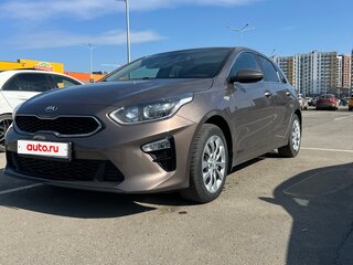 2018 Kia Ceed III, серый, 1690000 рублей, вид 2