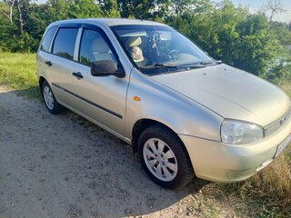 2011 Lada (ВАЗ) Kalina I, бежевый, 587000 рублей, вид 2