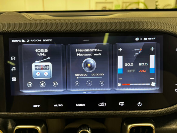 2024 Haval Dargo I, белый, 2438000 рублей - вид 14
