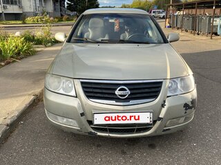 2007 Nissan Almera Classic I, бежевый, 280000 рублей, вид 1