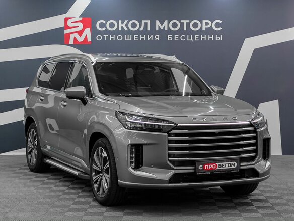 2024 Exeed VX I Рестайлинг, серый