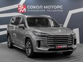 2024 Exeed VX I Рестайлинг, серый