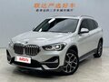 2023 BMW X1 Long 20Li sDrive III (U11/U12), белый, 2766000 рублей