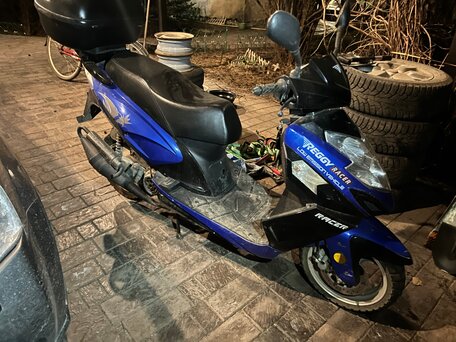 2013 Racer Stells, синий, 65000 рублей, вид 2
