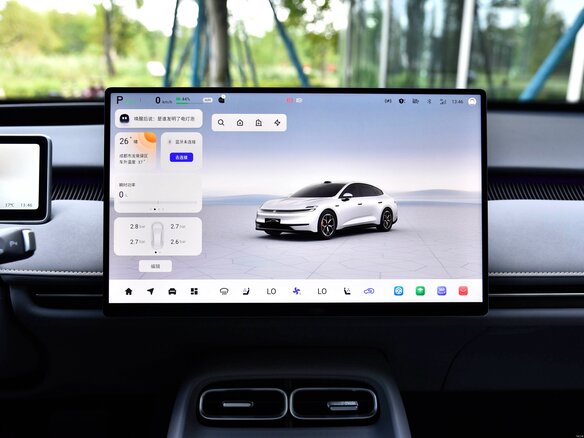 2026 Changan Qiyuan A06 28.39 kWh, белый, 2970000 рублей - вид 15