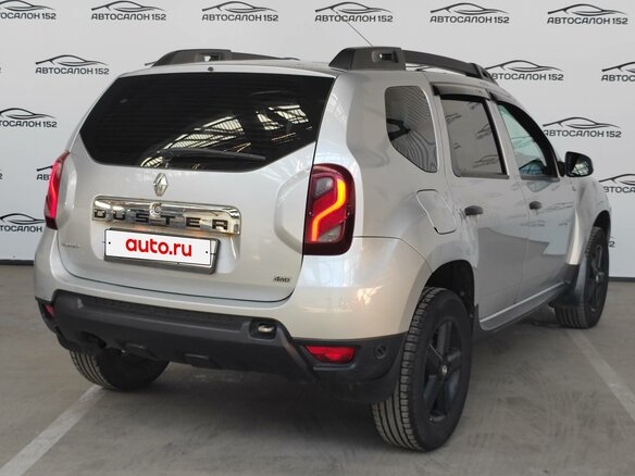 2015 Renault Duster I Рестайлинг, серый, 999000 рублей - вид 3