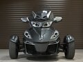 2017 BRP Can-Am Spyder, серый, 1349000 рублей