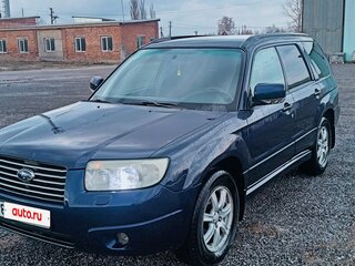 2006 Subaru Forester II Рестайлинг, синий, 780000 рублей, вид 1