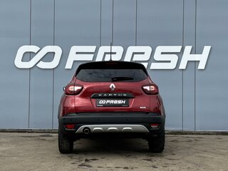 2021 Renault Kaptur I Рестайлинг, красный, 1695000 рублей, вид 4