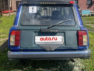 2001 Lada (ВАЗ) 2104 5-speed, синий, 90000 рублей, вид 2