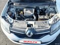 2017 Renault Logan II, белый, 580000 рублей - вид 6