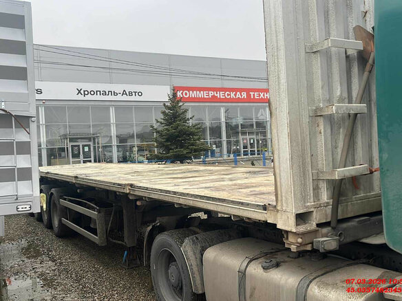 2024 Тонар 9385, белый, 2835000 рублей - вид 4