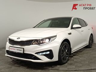 2018 Kia Optima IV Рестайлинг, белый, 2060000 рублей, вид 3