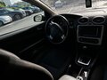 2006 Ford Focus II, голубой, 400000 рублей - вид 2