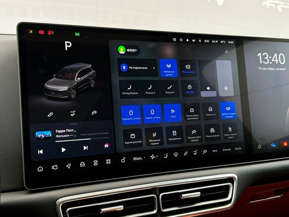 2024 Li Auto (Lixiang) L9 52.3 kWh I Рестайлинг, серый, 7090600 рублей - вид 37