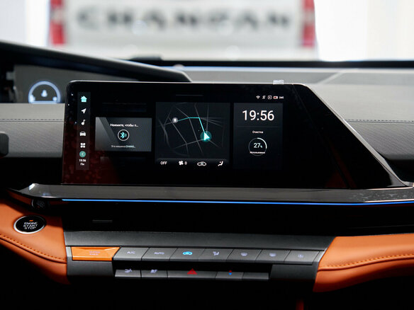 2024 Changan UNI-V I, красный, 3209900 рублей - вид 19
