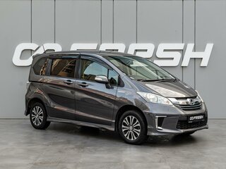 Honda Freed I Рестайлинг