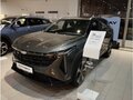 2026 Geely Cityray, серый - вид 4