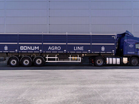 2026 Bonum 914296-01, синий, 5105000 рублей, вид 2