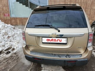 2005 Chevrolet Equinox I, золотистый, 650000 рублей, вид 5