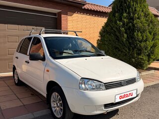2010 Lada (ВАЗ) Kalina I, белый, 240000 рублей, вид 2