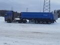 2026 Тонар 9523, синий, 4800000 рублей - вид 1