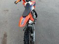 2022 Ataki EC 250, оранжевый, 115000 рублей - вид 5