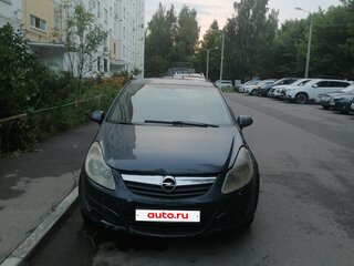 2007 Opel Corsa D, серый, 235000 рублей, вид 1