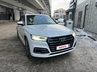 2019 Audi Q5 55 TFSI e II (FY), белый, 3998000 рублей, вид 2