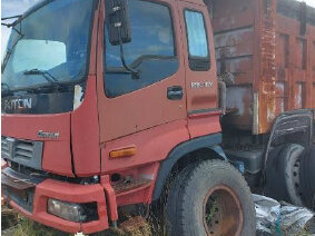 2010 Foton Auman BJ32xx, красный, 250000 рублей, вид 2