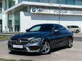 2016 Mercedes-Benz C-Класс 200 IV (W205), серый