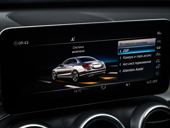 2018 Mercedes-Benz C-Класс 180 IV (W205) Рестайлинг, чёрный, 2703757 рублей - вид 16