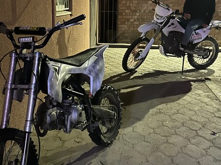 2025 Kayo Basic TT140, белый, 60000 рублей, вид 3