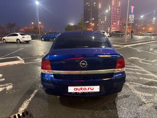 2008 Opel Astra H Рестайлинг, синий, 450000 рублей, вид 2
